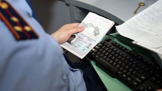 прописка в Печорах